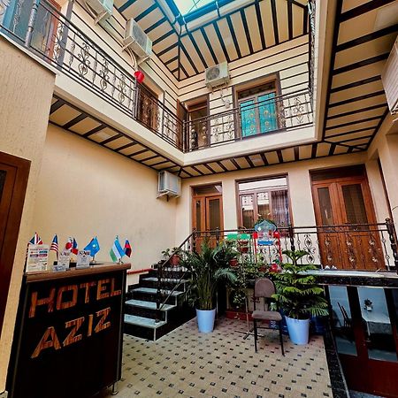 Aziz Hotel Самарканд Экстерьер фото
